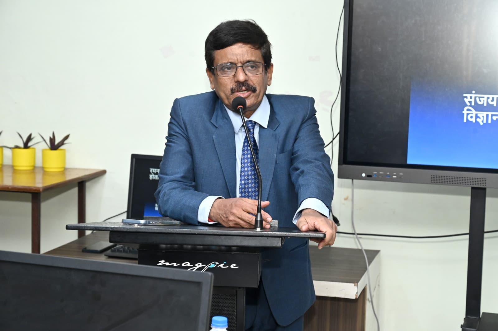 National Science Day-26   27-28 February 2026