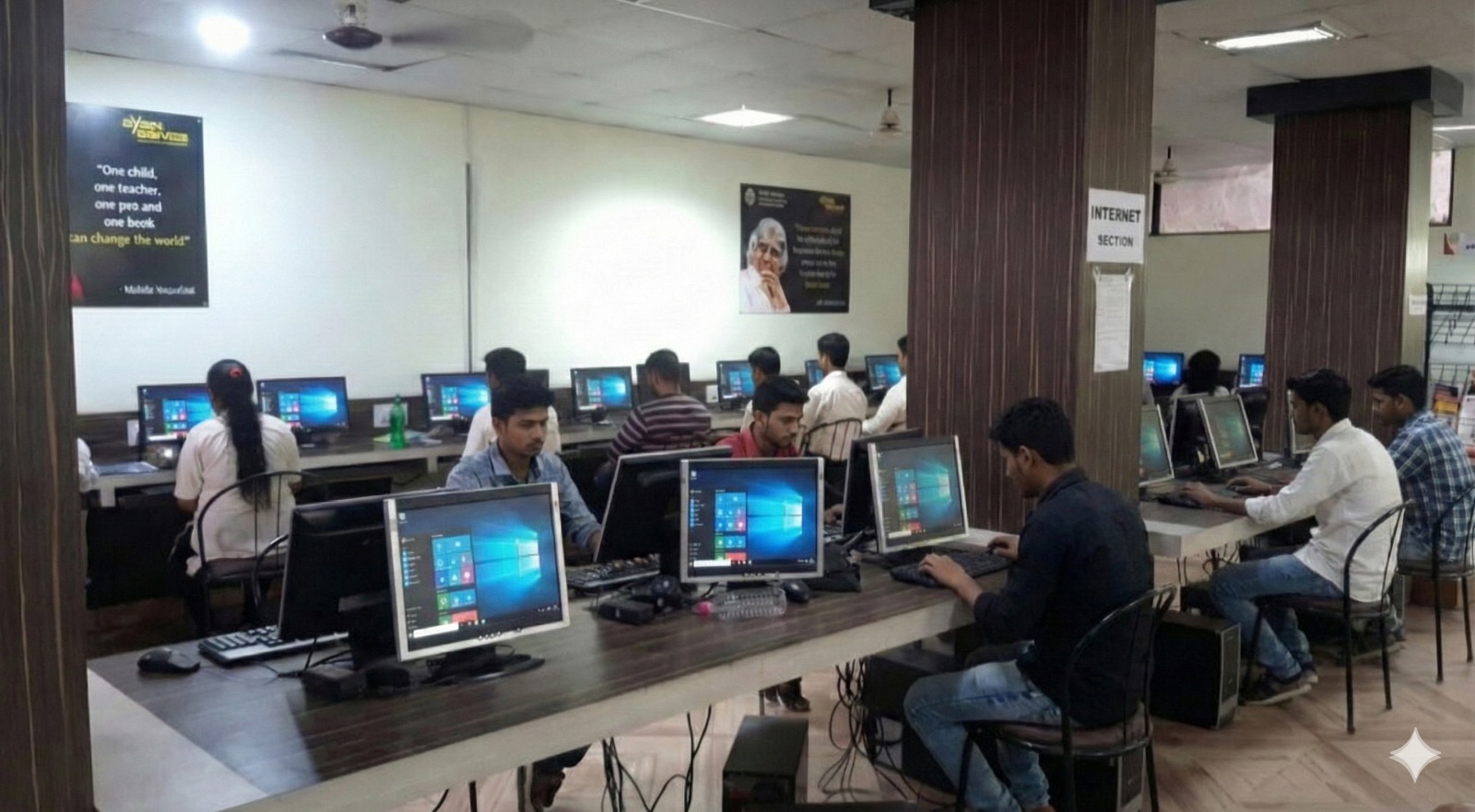 GGITS Digital Library